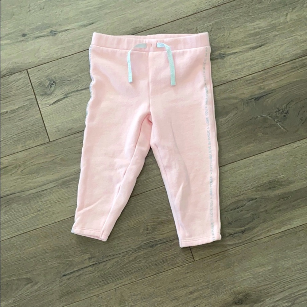Track pants